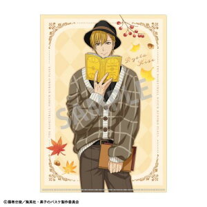 yJ~IWpzTVAj wq̃oXPx A4 VONAt@C  & P / H̓Ǐy2025N12z[ObY]