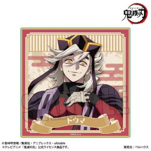 yxnEXzEbhR[X^[ Aj uSł̐nv /  ( Ver.)y2025N12z[ObY]