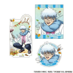 yNbNXz3NZg┪搶 [⍰] XebJ[ Zbg c┪ Ăy2026N2z[ObY]