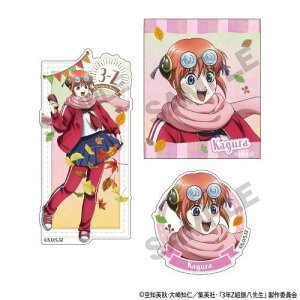 yNbNXz3NZg┪搶 [⍰] XebJ[ Zbg _y Ăy2026N2z[ObY]