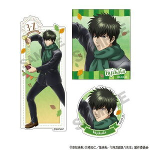 yNbNXz3NZg┪搶 [⍰] XebJ[ Zbg y\lY Ăy2026N2z[ObY]