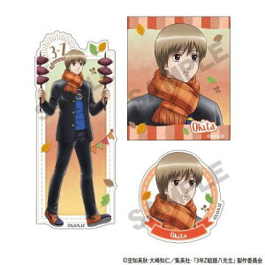 yNbNXz3NZg┪搶 [⍰] XebJ[ Zbg c Ăy2026N2z[ObY]