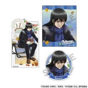 yNbNXz3NZg┪搶 [⍰] XebJ[ Zbg jY Ăy2026N2z[ObY]