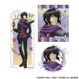 yNbNXz3NZg┪搶 [⍰] XebJ[ Zbg W Ăy2026N2z[ObY]