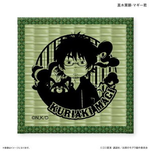 yJ`AEG^eCgzTVAj woւ̃Ox R[X^[ ^،IE}M[Ny2026N2z[ObY]