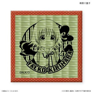 yJ`AEG^eCgzTVAj woւ̃Ox R[X^[ ˌdqy2026N2z[ObY]