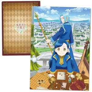 yAY[J[z{D̉ NAt@C Ay2025N12z[ObY]