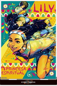 y[rbNzXg[gt@C^[ 6 ANX^h / [y2026N1z[ObY]