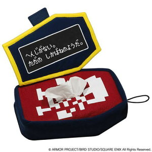 yXNEFAGjbNXzhSNGXg ʂ݃eBbVJo[ 񂨂y2025N12z[ObY]