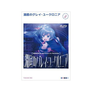 yA}rAJzIQL Re:Fresh ̃OCE[NjA A3 }bgH|X^[y2026N2z[ObY]