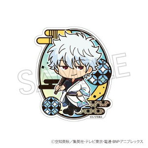 ycCNz⍰ ؂G V[Y XebJ[ c⎞y2026N1z[ObY]