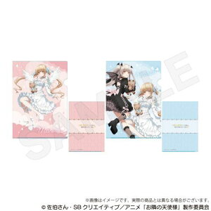 yY-Linezׂ̓Vglɂ̊ԂɂʖڐlԂɂĂ NAt@CZbg VgƏ Ver. Ŗ^ Ay2025N12z[ObY]