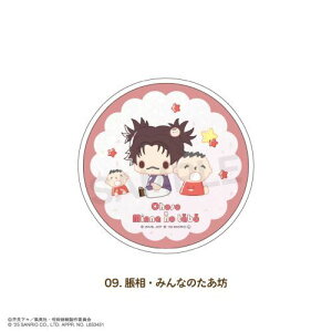 yMAWzp × TILN^[Y Ob^[R[X^[ 09. E݂Ȃ̂Vy2026N1z[ObY]