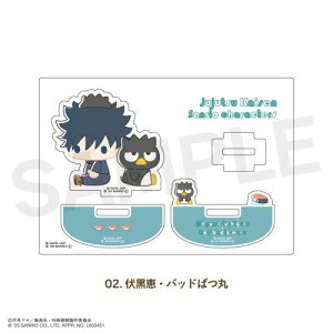 yMAWzp × TILN^[Y ANtBMA 02. bEobh΂ہy2026N1z[ObY]