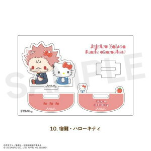 yMAWzp × TILN^[Y ANtBMA 10. hTEn[LeBy2026N1z[ObY]