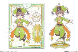 yJiAzJ[hLv^[ NAJ[h zOANtBMA Ver. `낵 04 Ty2026N1z[ObY]