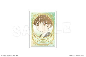 yJiAzJ[hLv^[ NAJ[h zOXebJ[ Vol. 2 03 Ty2026N1z[ObY]