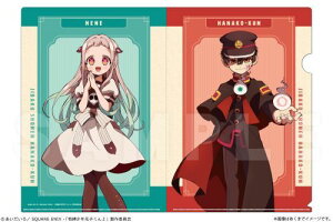 yJiAzTVAj unNԎq 2v A4 NAt@C Vol. 3 01 Ԏq & JXy2026N1z[ObY]