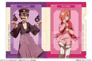 yJiAzTVAj unNԎq 2v A4 NAt@C Vol. 3 04 ~co & y2026N1z[ObY]