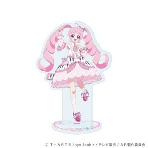 yA3zANX^h uЂ݂̃ACvv 20 / Ђ܂ y̏H Ver. (`낵 CXg)y2026N1z[ObY]