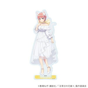 yA3zANX^h uܓ̉ԉŁv 11 /  GKgLbg Ver. (`낵 CXg)y2026N1z[ObY]