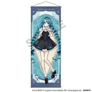 �y�N���b�N�X�z�����~�N ���g��^�y�X�g���[ �����~�N ���g�����_�� 2025�y2025�N11�������z[�O�b�Y]