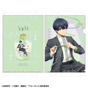 yeB[G^eCgzTVAj wu[bNx oGRA Style NAt@C yzy2026N2z[ObY]