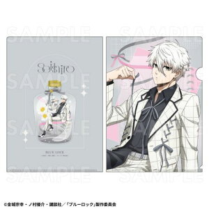 yeB[G^eCgzTVAj wu[bNx oGRA Style NAt@C y␽mYzy2026N2z[ObY]