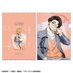 yeB[G^eCgzTVAj wu[bNx oGRA Style NAt@C y{Dzy2026N2z[ObY]