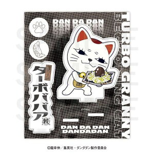 yC[fBXzTVAj w___x ×`Lq̃___ ANX^h ^[{ooA (nЂ̗)y2026N2z[ObY]