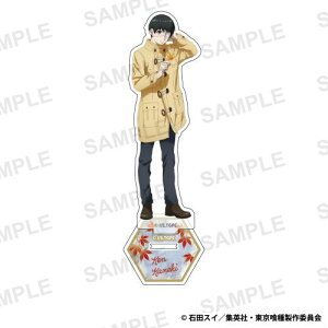 yAjvXz g[L[O[ ANX^h ، ()y2025N12z[ObY]