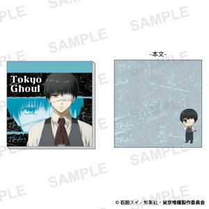 yAjvXz g[L[O[ ~j ، (퓬)y2025N12z[ObY]