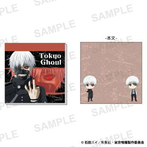 yAjvXz g[L[O[ ~j ، (Ă)y2025N12z[ObY]