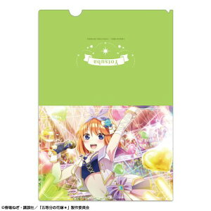 yCZXG[WFgzܓ̉ԉŁ NAt@C Ver. 2 fUC 04 (lt / A)y2026N1z[ObY]