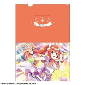 yCZXG[WFgzܓ̉ԉŁ NAt@C Ver. 2 fUC 05 (܌ / A)y2026N1z[ObY]