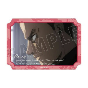 yA}rAJzTVAj wi̋lx |R ʎ _CJbgXebJ[y2026N2z[ObY]