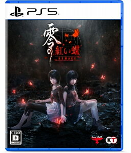 �� ?�g����? REMAKE[PS5] [�ʏ��] / �Q�[��