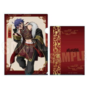 yxnEXzNAt@C ËS / mlG ؕ}tBA Ver.y2026N1z[ObY]