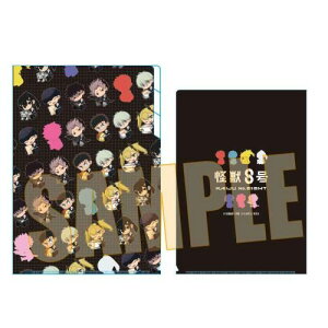 yxnEXzガ NAt@C 3|Pbg Part.2 b8 / By2026N1z[ObY]