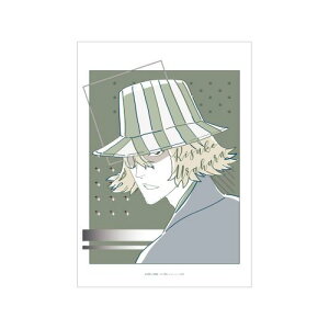 yA}rAJzTVAj wBLEACH Nсx Y쏕 lette-graph A3 }bgH|X^[y2026N2z[ObY]