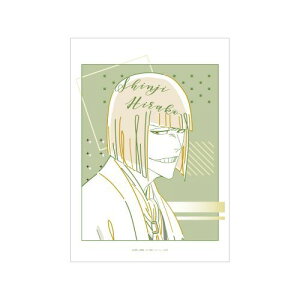 yA}rAJzTVAj wBLEACH Nсx q^q lette-graph A3 }bgH|X^[y2026N2z[ObY]