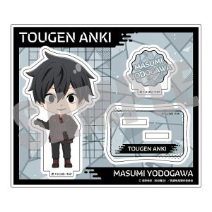 yLrlbgzËS ANX^h (ftH) Vol. 2 ^y2026N1z[ObY]