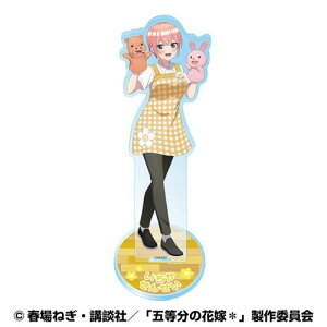 yGXJCzܓ̉ԉŁ ANX^h ( 悤) (1)  (ct̐搶)y2026N2z[ObY]