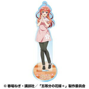 yGXJCzܓ̉ԉŁ ANX^h ( 悤) (5) ܌ (ct̐搶)y2026N2z[ObY]