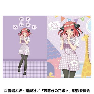 yGXJCzܓ̉ԉŁ A4 NAt@C ( 悤) (2) T (ct̐搶)y2026N2z[ObY]