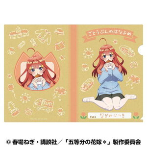 yGXJCzܓ̉ԉŁ A4 NAt@C ( 悤) (10) ܌ ()y2026N2z[ObY]