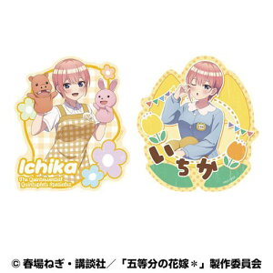 yGXJCzܓ̉ԉŁ gxXebJ[Zbg (1) ԁy2026N2z[ObY]