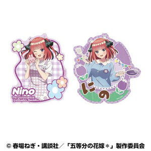 yGXJCzܓ̉ԉŁ gxXebJ[Zbg (2) Ty2026N2z[ObY]