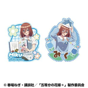 yGXJCzܓ̉ԉŁ gxXebJ[Zbg (3) Oy2026N2z[ObY]