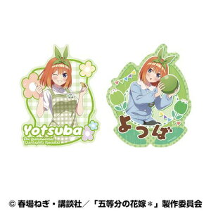 yGXJCzܓ̉ԉŁ gxXebJ[Zbg (4) lty2026N2z[ObY]